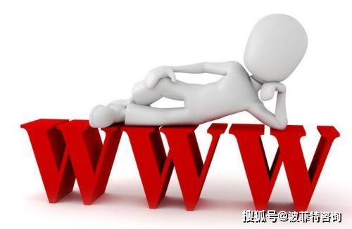 互聯(lián)網(wǎng)信息服務行業(yè)必備資質詳解 從準入許可到合規(guī)運營