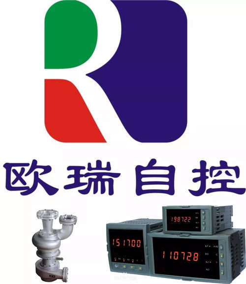 九江恒盛科技園2017年度領軍企業第五組評比今日啟動，聚焦信息技術咨詢服務